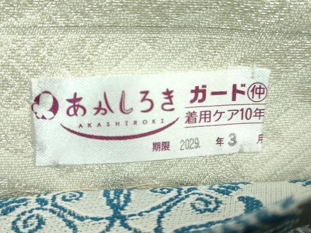 平和屋着物●極上　SALAMU サラム　藤井勝比琥　両面　全通柄袋帯　ラインストーン　南天唐草　金彩　銀糸　逸品　DZAB5286kh6_6