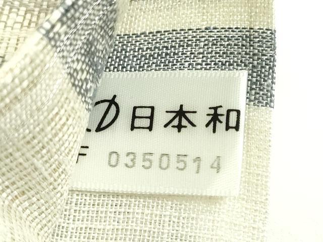 平和屋着物●極上　1854年創業　帯屋捨松　六通柄袋帯　スリーシーズン帯　花唐草　反端付き　逸品　DZAB5289kh6_6