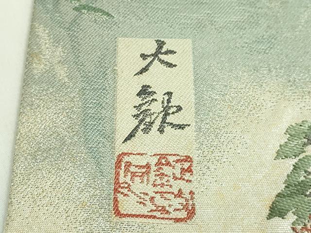平和屋着物●極上　近代日本画の巨匠　横山大観　じゅらく謹製　全通全景柄袋帯　霊峰富士　金糸　逸品　DZAB5292kh6_7