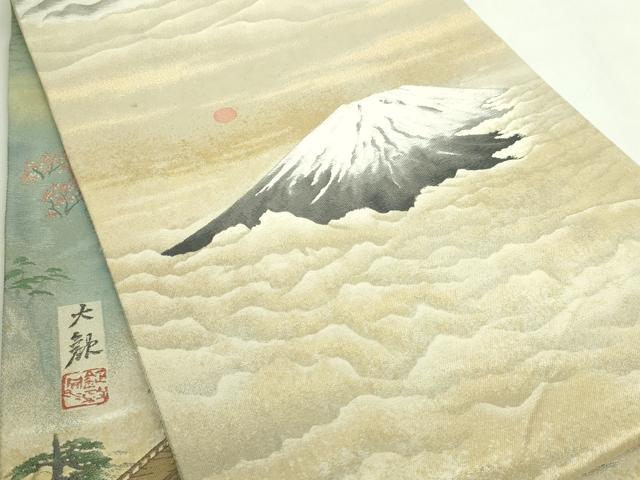 平和屋着物●極上　近代日本画の巨匠　横山大観　じゅらく謹製　全通全景柄袋帯　霊峰富士　金糸　逸品　DZAB5292kh6_8