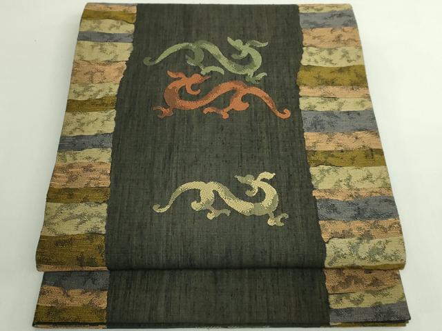 平和屋着物●極上　西陣　勝山織物　六通柄袋帯　龍　漆縫　逸品　DZAB5299kh6