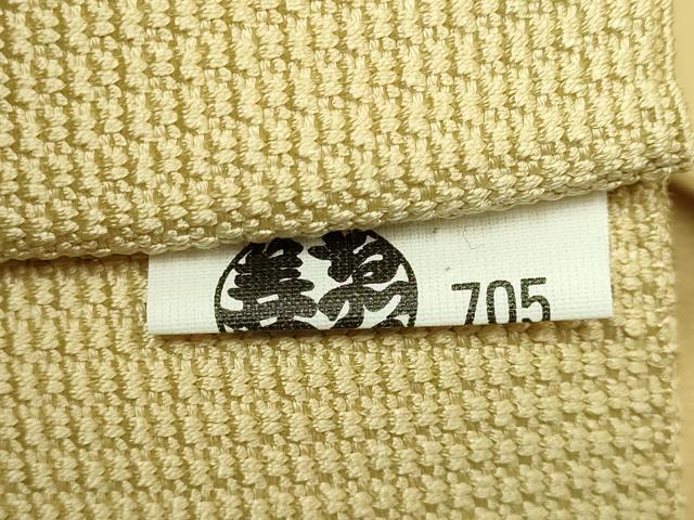 平和屋着物●極上　八寸名古屋帯　ネコ　猫　金糸　ゑり善扱い　逸品　未使用　DZAB5323kh6_7