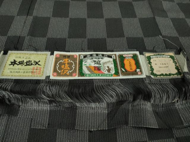 平和屋着物▽極上　本塩沢　単衣　市松文様　証紙付き　逸品　DZAB5367kh6_7