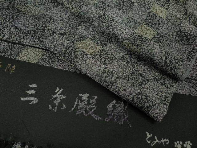 平和屋着物●極上　西陣　とみや織物謹製　お召　三条殿織　市松草丸文　反端付き　逸品　DZAB5374kh6