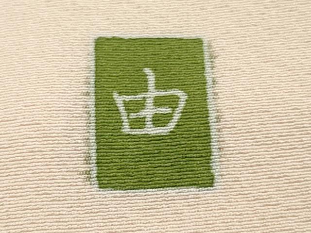 平和屋着物●極上 訪問着 友禅 作家物 雪輪花文 薄桜色地 暈し染め 逸品 未使用 DZAB5380kh6 平和屋着物●極上 訪問着 友禅 作家物 雪輪花文 薄桜色地 暈し染め 逸品 未使用 DZAB5380kh6
