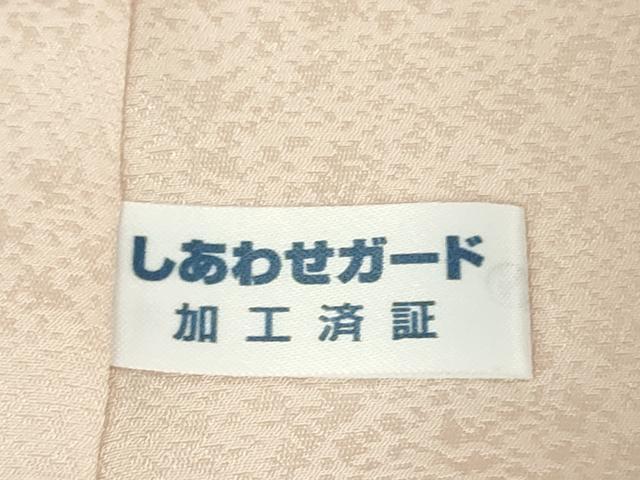 平和屋着物●極上 訪問着 友禅 作家物 雪輪花文 薄桜色地 暈し染め 逸品 未使用 DZAB5380kh6 平和屋着物●極上 訪問着 友禅 作家物 雪輪花文 薄桜色地 暈し染め 逸品 未使用 DZAB5380kh6