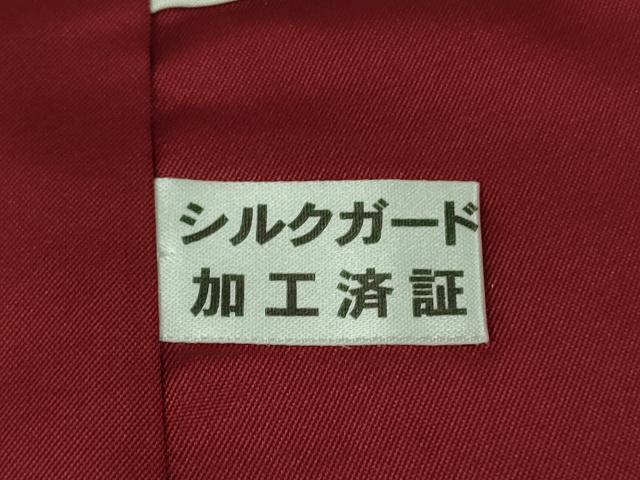 平和屋着物●極上　本場琉球　読谷山花織　紬地　逸品　DZAB5431kh6_9