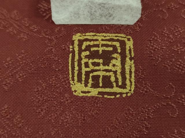 平和屋着物●極上　京都・西陣　織元ブランド　泰流舎　お召　花菱地紋　色無地　葡萄茶色　逸品　未使用　DZAB5437kh6_8