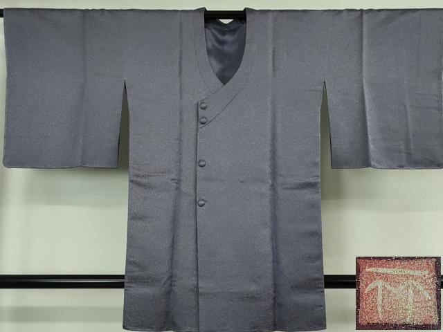 平和屋着物∞極上 久保田一竹 幻の辻が花 道行コート ロング丈 草花 