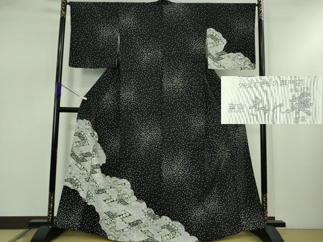 最高級着物 平和屋着物 極上 洗える最高級着物 英 はなぶさ謹製 訪問着