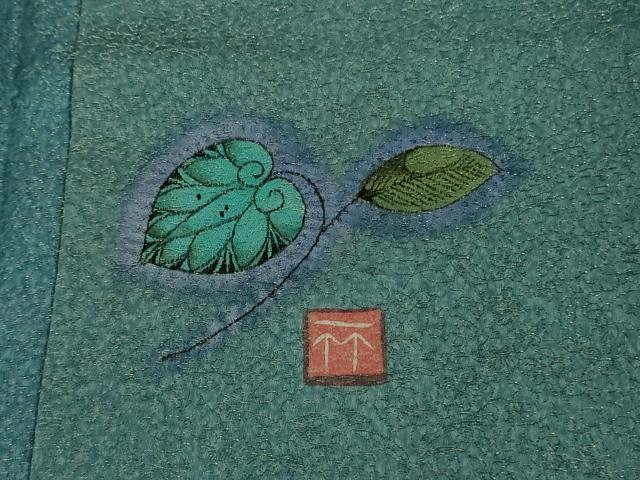 平和屋着物●極上　久保田一竹　幻の辻が花　色無地　草花地紋　浅葱色　金通し地　逸品　DZAB5467kh6_6