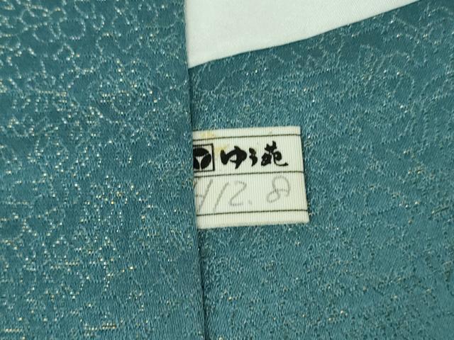 平和屋着物●極上　久保田一竹　幻の辻が花　色無地　草花地紋　浅葱色　金通し地　逸品　DZAB5467kh6_9
