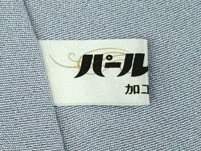平和屋本店●極上　訪問着　友禅　作家物　草花文　逸品　未使用　DZAB5473kh6_9