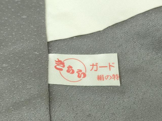 平和屋本店●極上　十日町　名門　滝泰謹製　訪問着　おぼろ染め　襲絞り　相良刺繍　舞花文　暈し染め　金糸　逸品　DZAB5474kh6_8