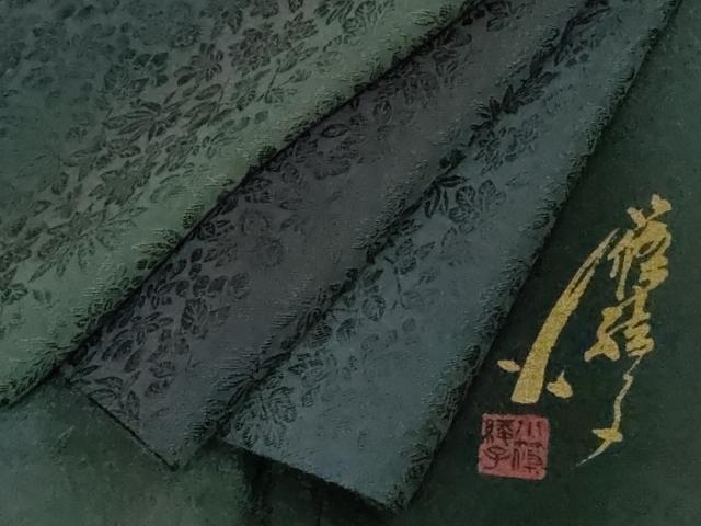 平和屋着物●極上　ファッションデザイナー　コシノアヤコ 　小紋　お召地　草花地紋　間道　暈し染め　逸品　DZAB5477kh6_8