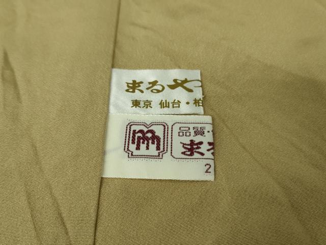 平和屋本店●極上　本場大島紬　訪問着　刺し子　総刺繍　名物裂　黒地　まるやま扱い　逸品　DZAB5492kh6 平和屋本店○極上 本場大島紬 訪問着 刺し子 総刺繍 名物裂 黒地 まるやま