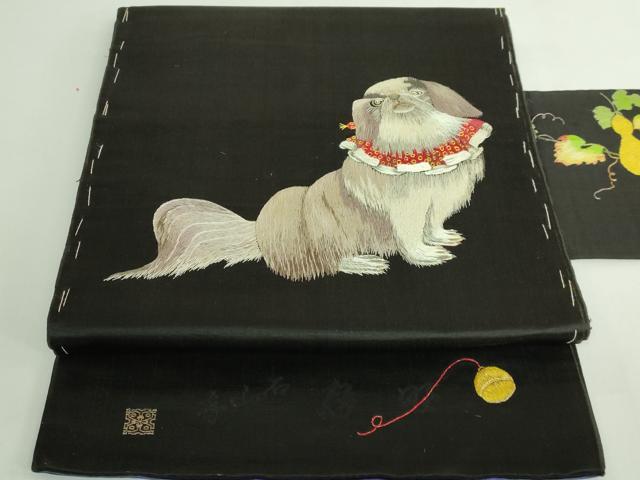 平和屋着物●極上　アンティーク　大正ロマン　九寸名古屋帯　総手刺繍　狆　黒地　逸品　DZAB5522kh6