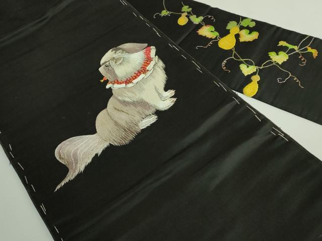 平和屋着物●極上　アンティーク　大正ロマン　九寸名古屋帯　総手刺繍　狆　黒地　逸品　DZAB5522kh6_1