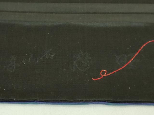 平和屋着物●極上　アンティーク　大正ロマン　九寸名古屋帯　総手刺繍　狆　黒地　逸品　DZAB5522kh6_7