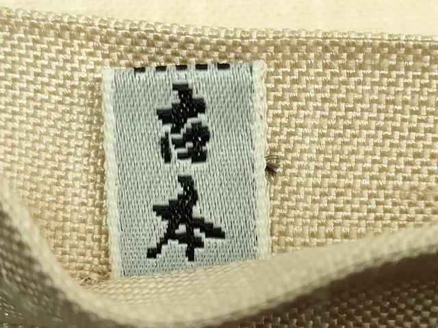 平和屋着物●極上　洛風林　工芸帯地　六通柄袋帯　花鳥文　逸品　DZAB5547kh6_6