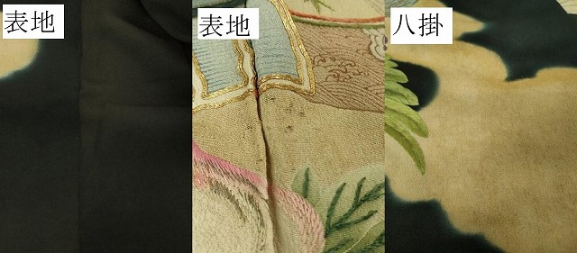 平和屋本店●極上　アンティーク　大正ロマン　振袖　駒刺繍　鶴亀　宝船　黒地　逸品　DZAB5602kh6_9