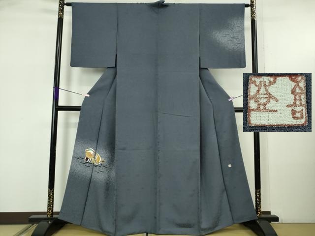 平和屋着物●極上　人間国宝・羽田登喜男　訪問着　鴛鴦　たたき染め　褐色地　暈し染め　金銀彩　逸品　DZAB5606kh6