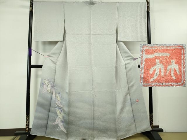 平和屋本店●最高級　二代目　久保田一竹　幻の辻が花　色留訪問着　舞葉　月白色地　暈し染め　銀通し地　逸品　DZAB5616kh6