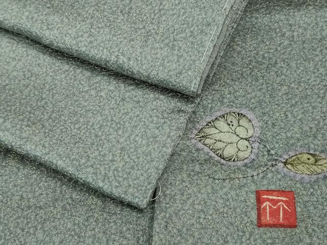 平和屋本店●極上　久保田一竹　幻の辻が花　色無地　草花地紋　濃い秘色色地　金通し地　ロング丈　逸品　未使用　DZAB5617kh6
