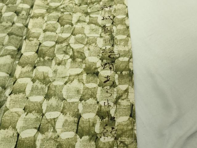 平和屋着物●極上　結城紬地　あられ小紋　作家物　逸品　未使用　DZAB5680kh6_8