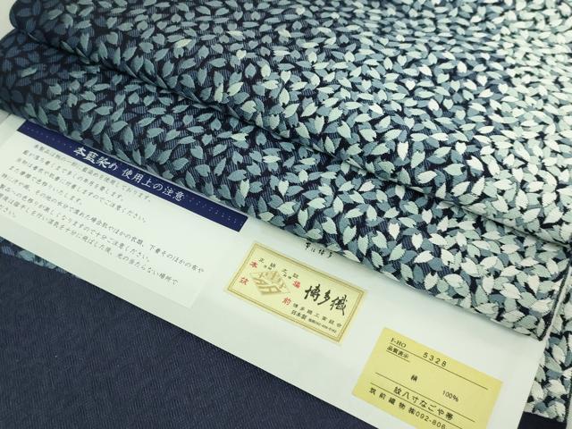 平和屋本店●極上　本場筑前博多織　八寸名古屋帯　本藍染め　舞桜　筑前織物　博多金ラベル　証紙付き　逸品　DZAB5715kh6 平和屋着物□極上 本場筑前博多織 八寸名古屋帯 花唐草間道 逸品