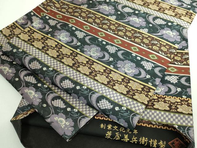 平和屋本店●極上　西陣　木野織物　菱屋善兵衛謹製　六通柄袋帯　横段花文　逸品　DZAB5745kh6