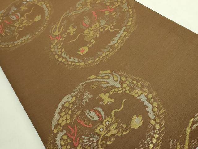 平和屋着物●極上　六通柄袋帯　紬地　龍　金銀糸　茶色地　逸品　DZAB5783kh6_1