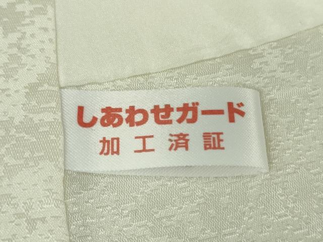 平和屋本店●極上　訪問着　胡蝶蘭　暈し染め　金銀彩　逸品　DZAB5814kh6_9