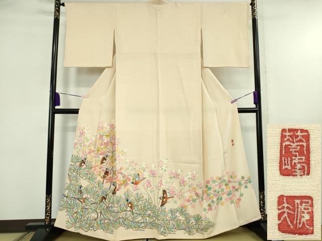 平和屋着物∴夏物　浴衣　間道　椿花文　綿　逸品　CABD2778ng 平和屋着物∴夏物 浴衣 百合 毬 舞花文 綿 逸品 未使用 CABD2411ngの