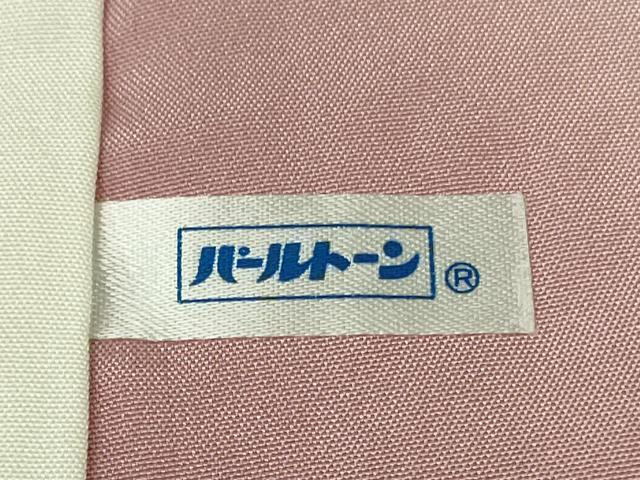 平和屋本店●極上　名門　藤娘きぬたや・総絞り　伊藤卓夫　訪問着　草花文　逸品　DZAB5824kh6_9