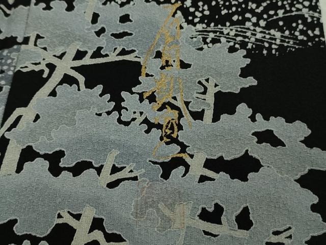 平和屋着物●極上　染色作家　石田凱宣　訪問着　樹林文　黒地　逸品　DZAB5832kh6_8