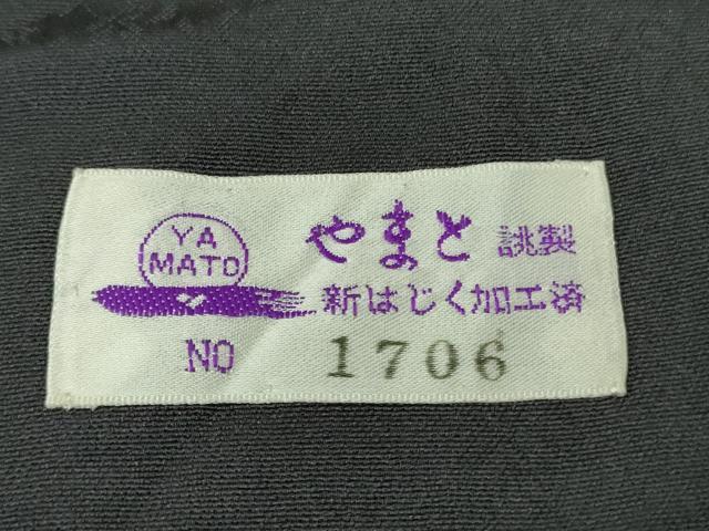 平和屋着物●極上　黄金糸　訪問着　瓢箪蔦の葉文　蝉色地　暈し染め　金彩　やまと誂製　逸品　未使用　DZAB5838kh6_8