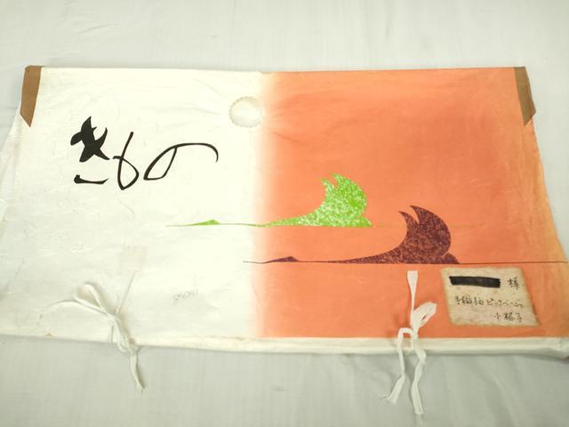 平和屋着物●極上　手織紬　格子　練色地　たとう紙・反端付き　逸品　DZAB5850kh6_8