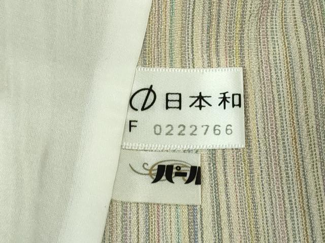 平和屋着物▽極上　本塩沢　やまだ織　200色　単衣　縞　逸品　DZAB5876kh6_9