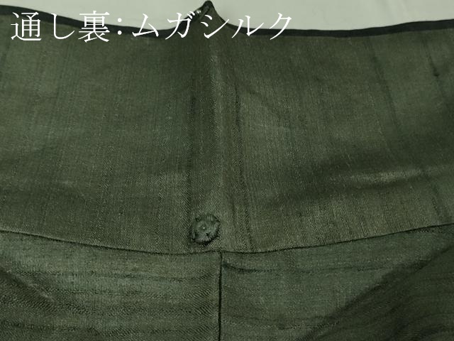 平和屋本店●極上　インド・アッサム　野蚕糸　手織　ムガシルク　間道　逸品　未使用　DZAB5890kh6_9