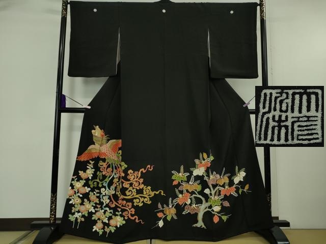 平和屋本店●極上　創業130年　江戸染繍友禅　大彦　黒留袖　刺繍　鳳凰唐草花文　金糸　三越扱い　逸品　DZAB5906kh6 平和屋本店○極上 創業130年 江戸染繍友禅 大彦 黒留袖