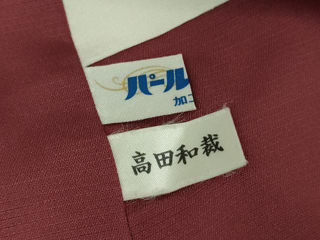 平和屋本店●極上　本場結城紬　重要無形文化財　100亀甲　飛び亀甲柄　井上商事謹製　源治車　青褐色地　証紙付き　逸品　DZAB5920kh6_9