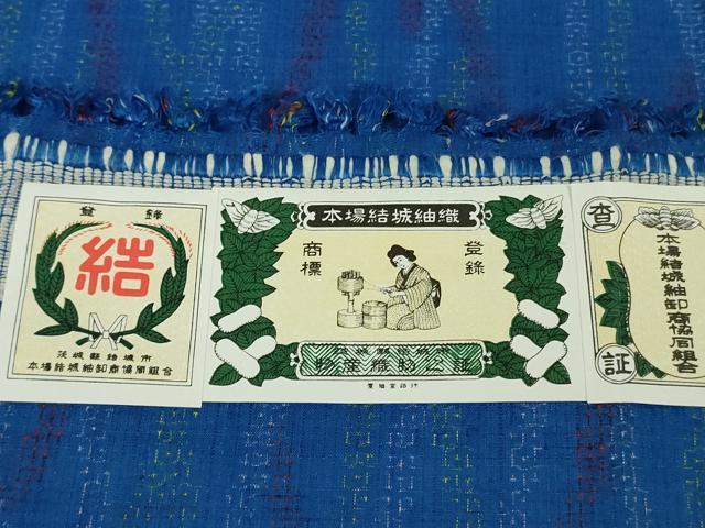 平和屋着物▽極上　本場結城紬　重要無形文化財　単衣　100亀甲　よろけ縞　瑠璃色地　証紙付き　逸品　DZAB5937kh6_9