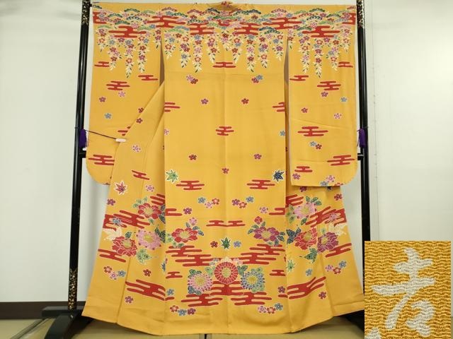 平和屋着物●極上　和染紅型　栗山紅型　栗山吉三郎　振袖　エ霞花文　柑子色地　鬼しぼ縮緬　逸品　未使用　DZAB5942kh6