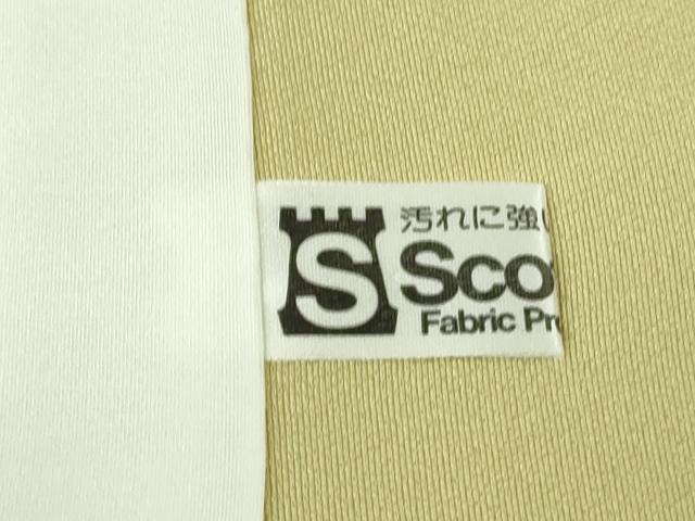 平和屋本店●極上　訪問着　友禅　枝花文　暈し染め　逸品　未使用　DZAB6078kh6_8