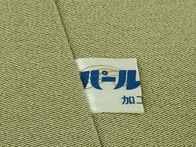 平和屋本店●極上　本加賀友禅作家　中町博志　訪問着　枝花文　柳茶色地　逸品　DZAB6079kh6_8