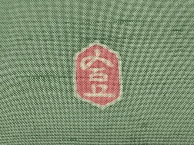 平和屋本店●極上 本加賀友禅作家 成竹登茂男 石川県指定無形文化財 牛首紬 白山工房 手織 訪問着 銀座おゝぎ屋 証紙付き 逸品 DZAB6099kh6_7