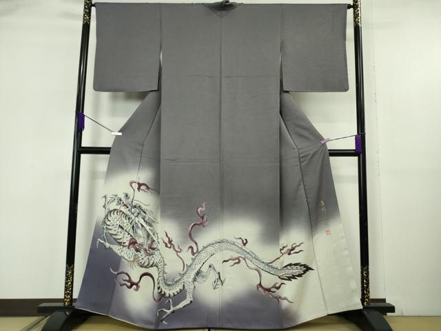 平和屋本店●極上 染色作家 草野一騎 色留訪問着 手描き 龍 褐色地 暈し染め 逸品 DZAB6141kh6 平和屋本店●極上 染色作家 草野一騎 色留訪問着 手描き 龍 褐色地 暈し染め 逸品 DZAB6141kh6