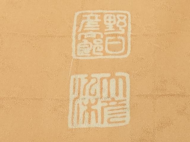 長閑やかさ屋中央局●限りない 野口彦太郎 大彦三代目 日本の首都染繍友禅 短い訪問着 刺しゅう 被子植物文 小麦色地 金糸 大丸取りまわし 珠玉 DZAB6169kh6