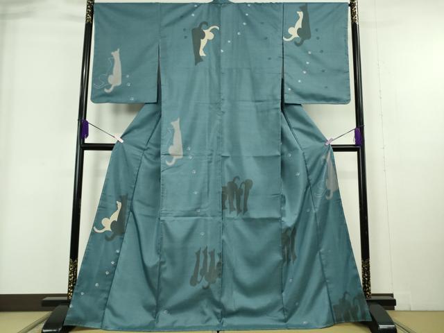 平和屋本店●極上　本場縞大島紬　訪問着　猫　シルエット　足跡　熨斗目花色地　逸品　未使用　DZAB6186kh6